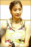 han chae young photo