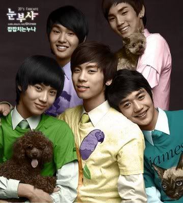 shinee Pictures, Images and Photos