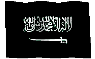 al-Jihad.gif