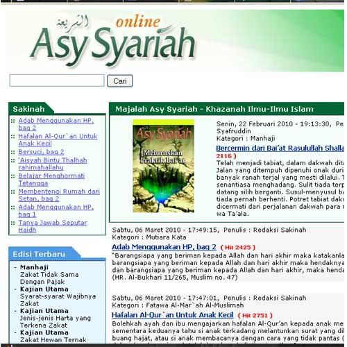 Majalah Asy-Syari'ah