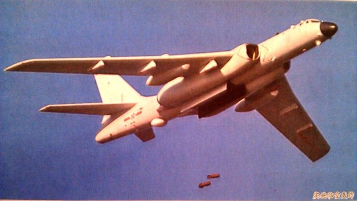 http://i988.photobucket.com/albums/af8/My-Military-Photos/PRC/Air/H-6K/H6K_4.jpg