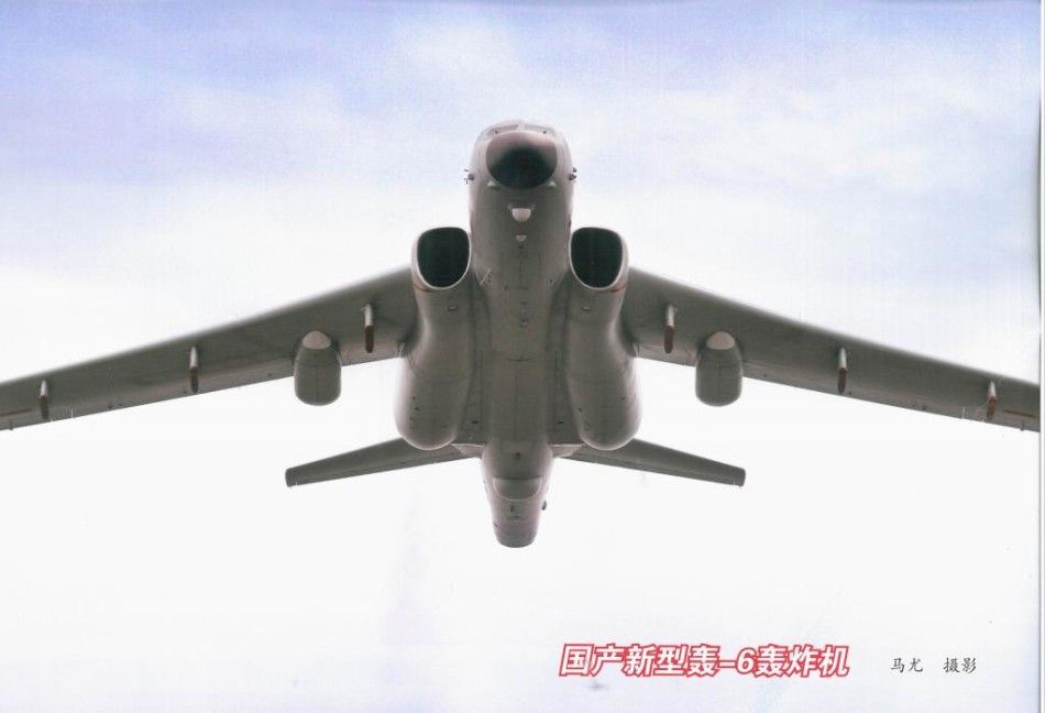 http://i988.photobucket.com/albums/af8/My-Military-Photos/PRC/Air/H-6K/H6K_7.jpg