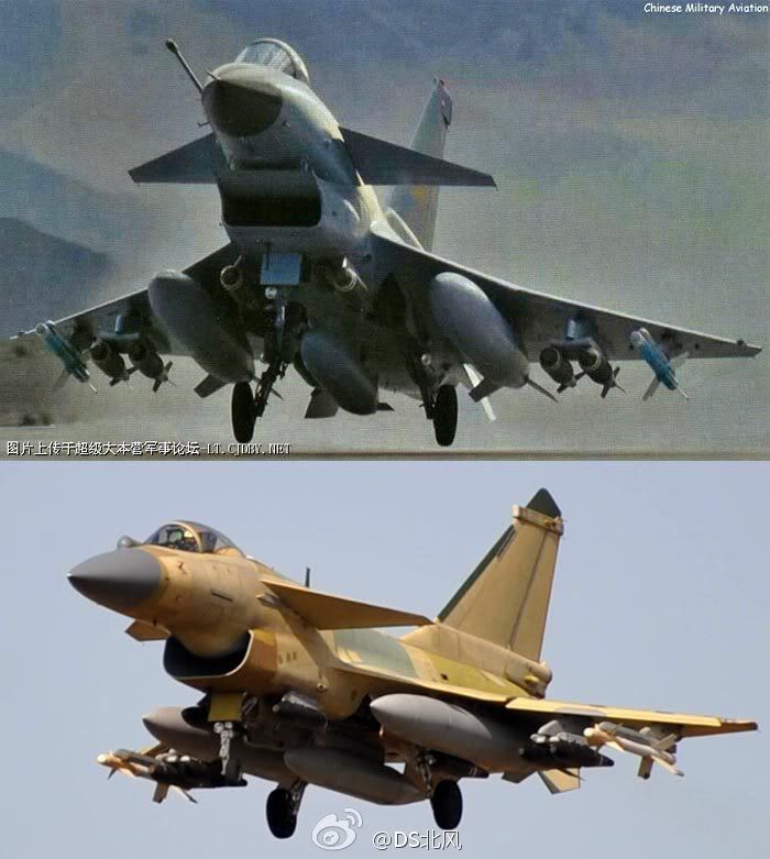 http://i988.photobucket.com/albums/af8/My-Military-Photos/PRC/Air/J-10B/J10B-J10A_35.jpg
