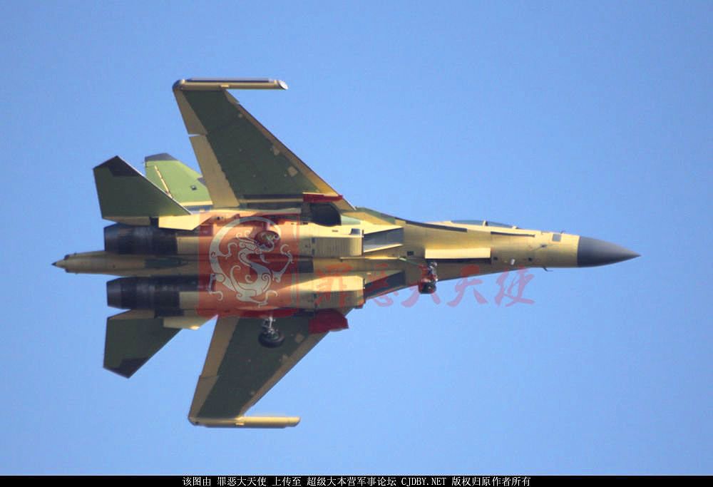 http://i988.photobucket.com/albums/af8/My-Military-Photos/PRC/Air/J-16/J16D_3.jpg
