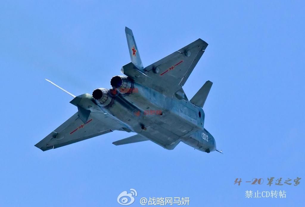 http://i988.photobucket.com/albums/af8/My-Military-Photos/PRC/Air/J-20/J20_36.jpg
