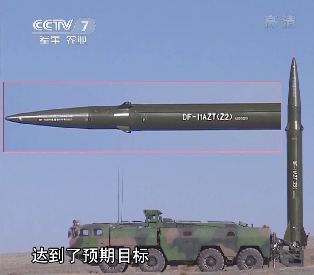 http://i988.photobucket.com/albums/af8/My-Military-Photos/PRC/Missiles%20-%20Munitions/DF-11/DF11AZT_3.jpg