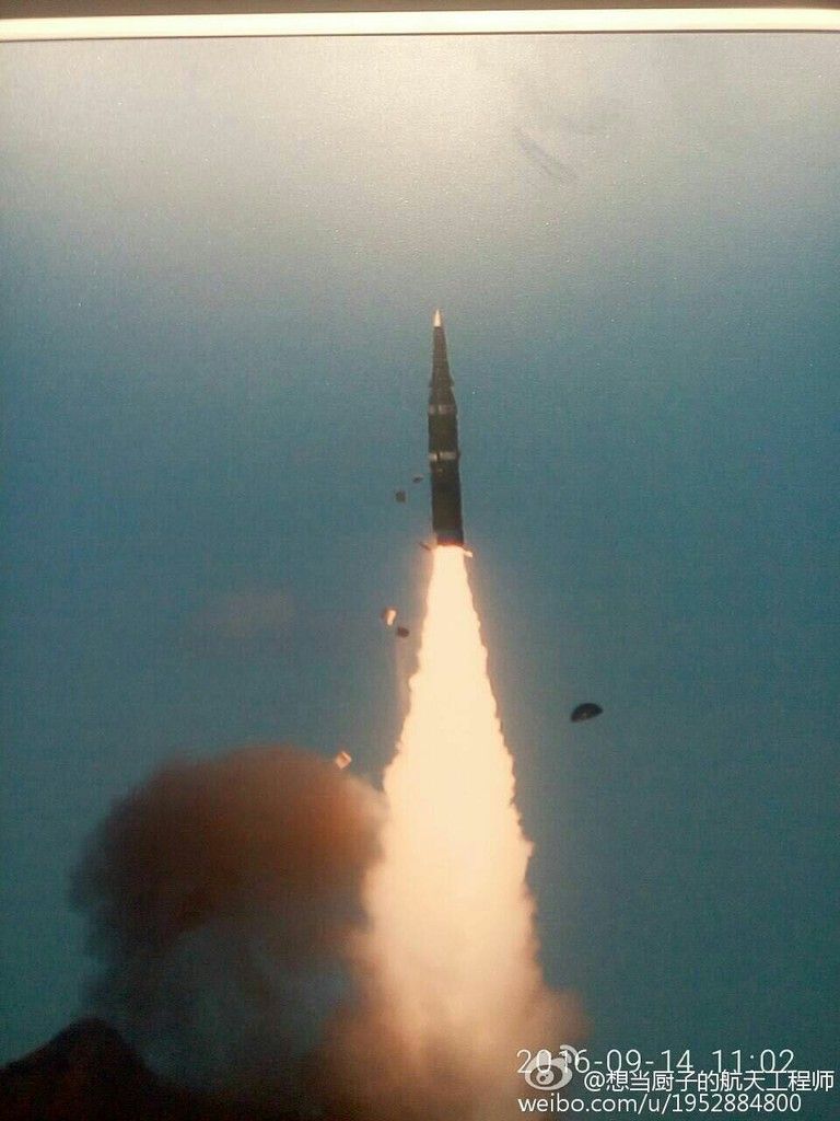http://i988.photobucket.com/albums/af8/My-Military-Photos/PRC/Missiles%20-%20Munitions/DF-21D/DF21D_2.jpg