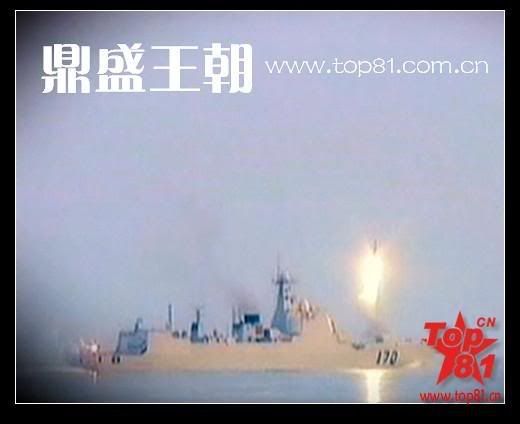 http://i988.photobucket.com/albums/af8/My-Military-Photos/PRC/Sea/052C/052C_HQ9_5.jpg