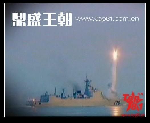 http://i988.photobucket.com/albums/af8/My-Military-Photos/PRC/Sea/052C/052C_HQ9_6.jpg