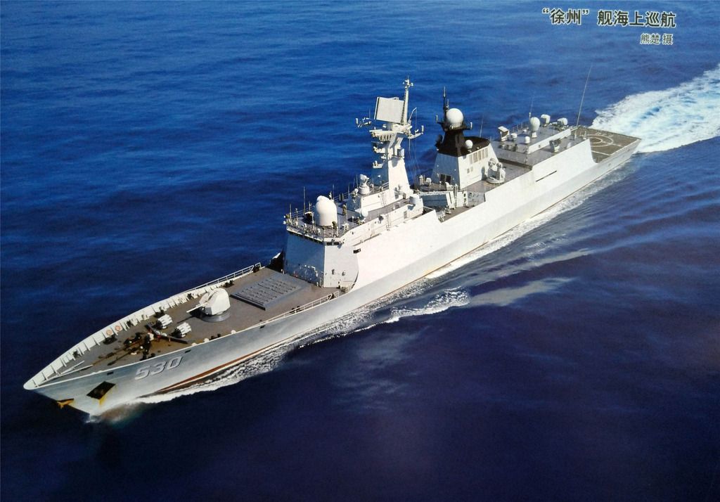 http://i988.photobucket.com/albums/af8/My-Military-Photos/PRC/Sea/054A/Type054A_1.jpg