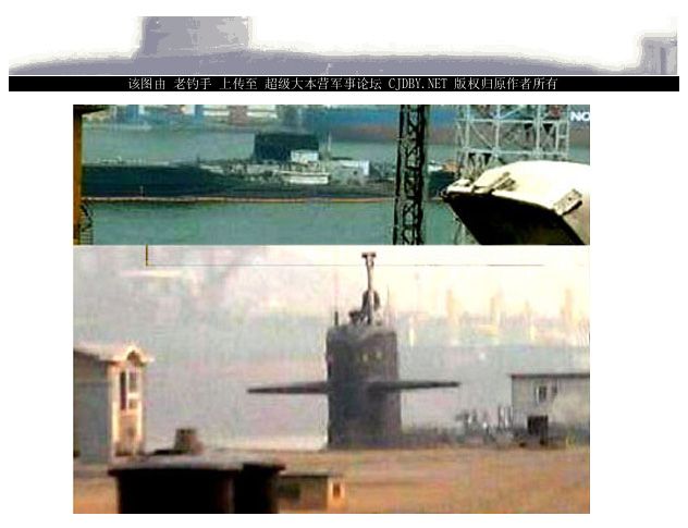 http://i988.photobucket.com/albums/af8/My-Military-Photos/PRC/Sea/093/093_4.jpg