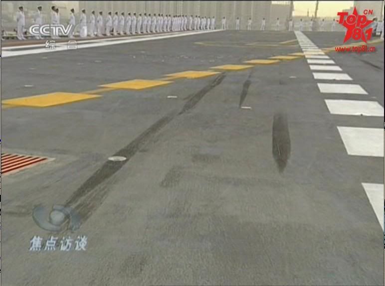 http://i988.photobucket.com/albums/af8/My-Military-Photos/PRC/Sea/CV-CVN/CV16_2.jpg