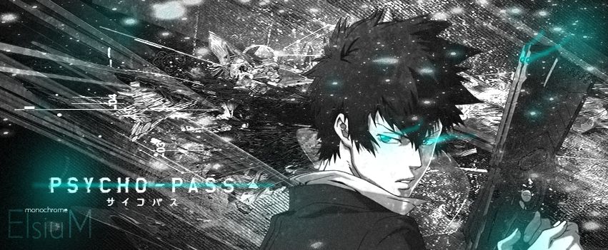 psycho_pass_signature_by_elsium-d6x16fl.