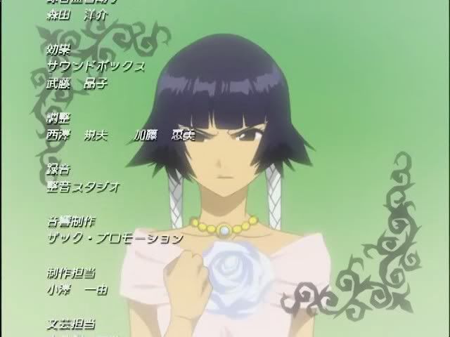 Forum Image: http://i988.photobucket.com/albums/af9/yokokei/YoruSoi/bleach24zv2.jpg
