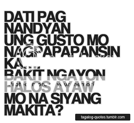 i think what i say and i say what i think.